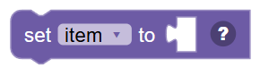 The Set Variable block