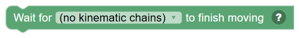 The Wait For Arm block