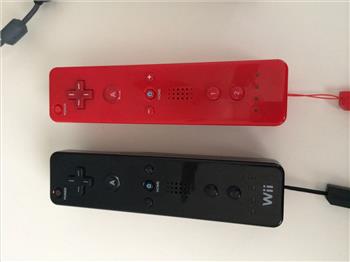 Supported Thrid Party Wii Remotes