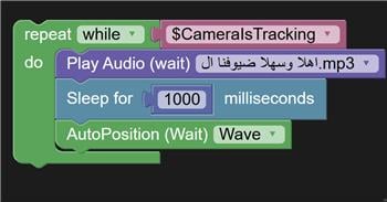 Blockly Loop Execution Issue